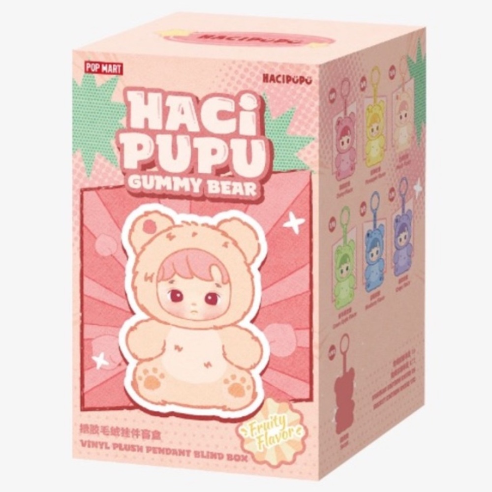 Haci Pupu Gummy Bear Vinyl Figure